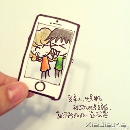 治愈系插画：记得要为妈妈做的9件事 (7)