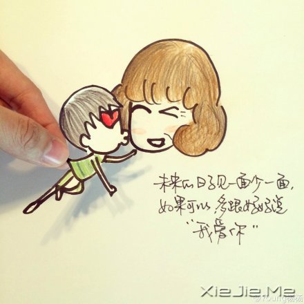 治愈系插画：记得要为妈妈做的9件事 (8)